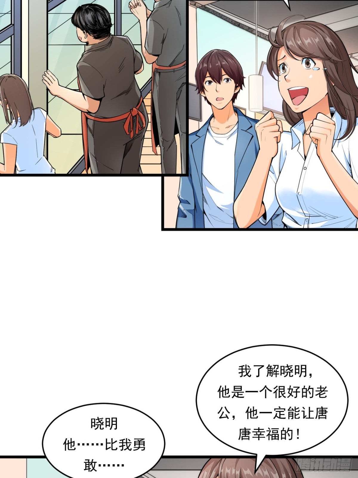 非凡剪影 - 生活 - 2