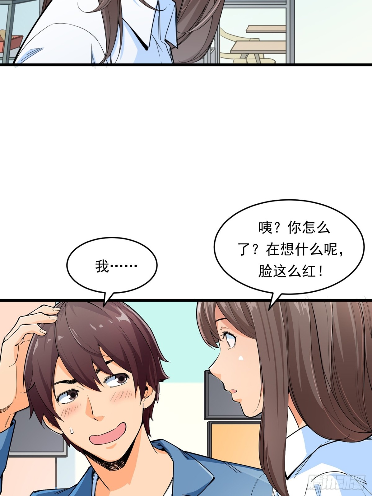 非凡剪影 - 生活 - 5