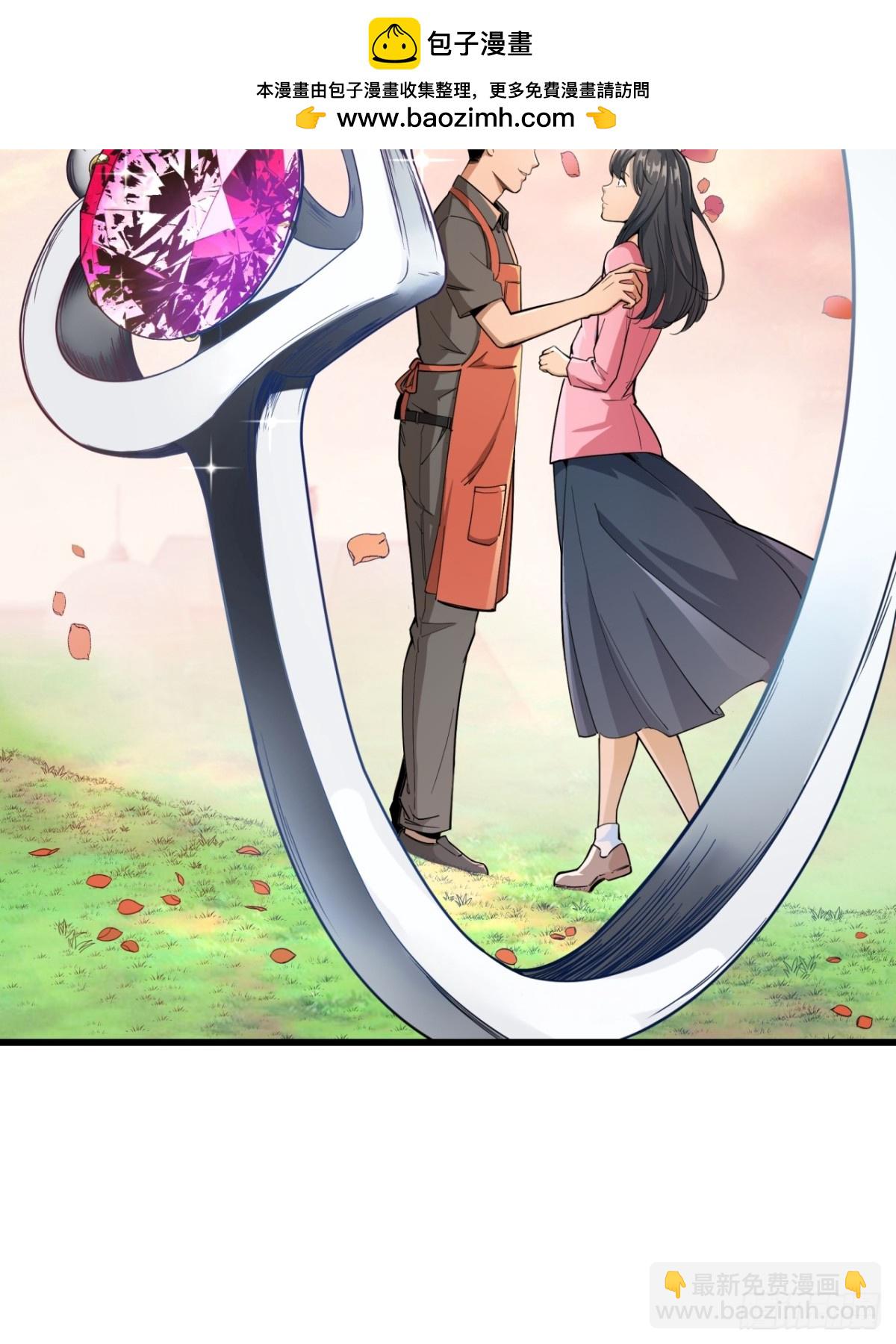 非凡剪影 - 生活 - 2