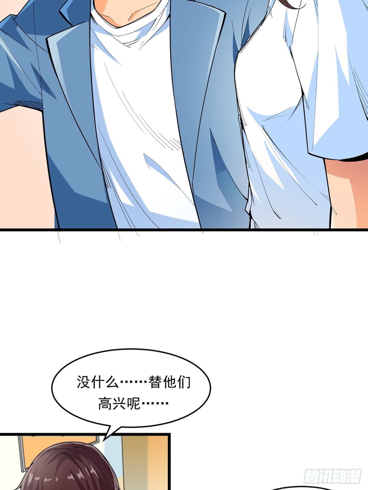 非凡剪影 - 生活 - 6