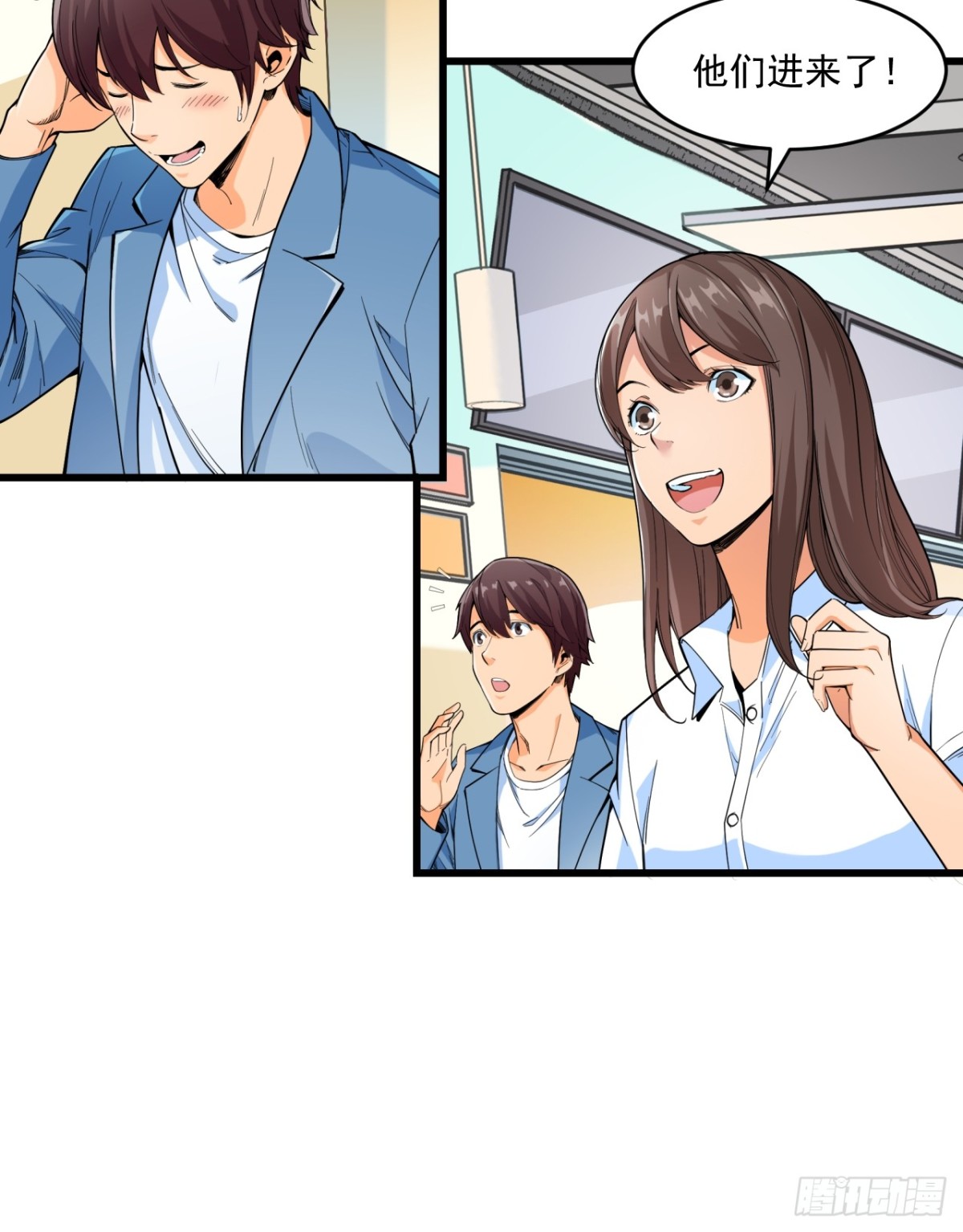 非凡剪影 - 生活 - 7