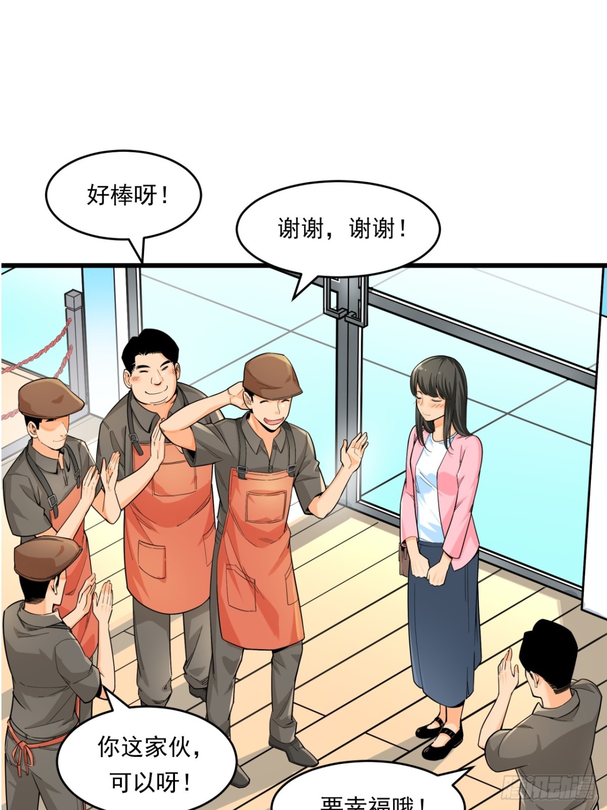 非凡剪影 - 生活 - 1