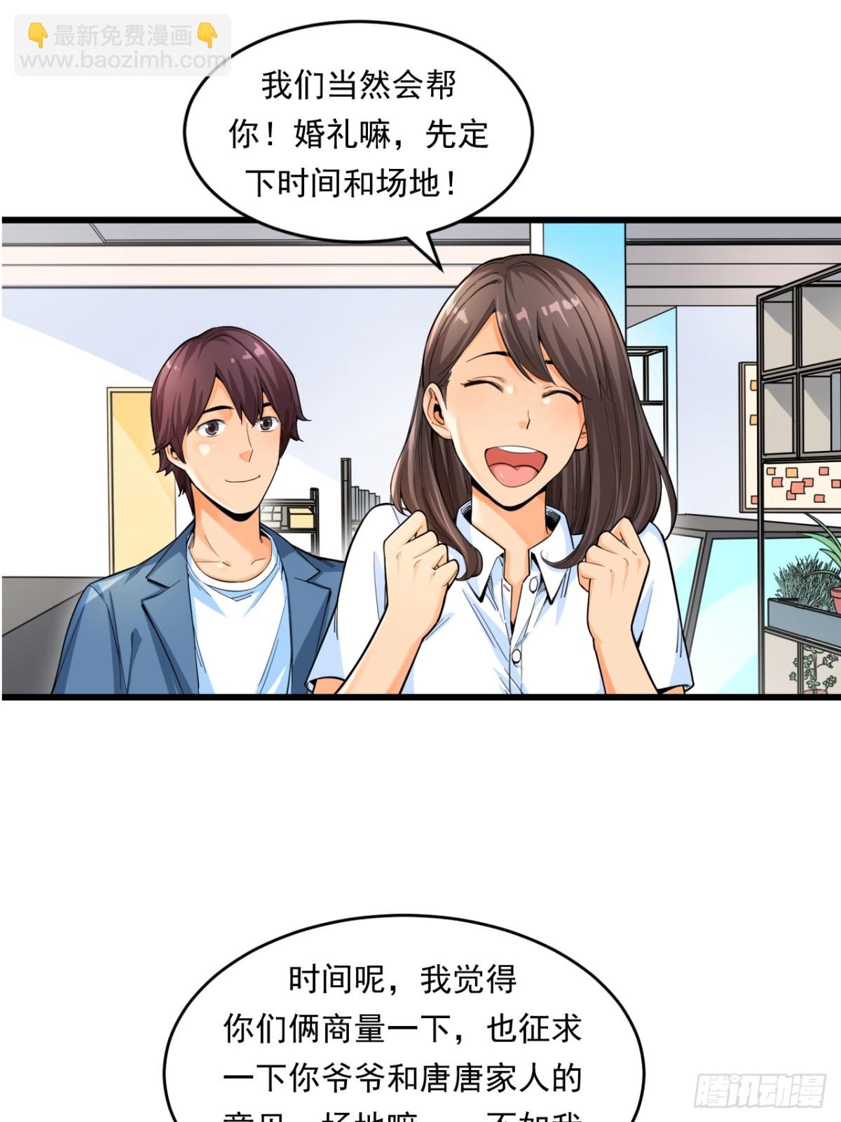 非凡剪影 - 生活 - 3