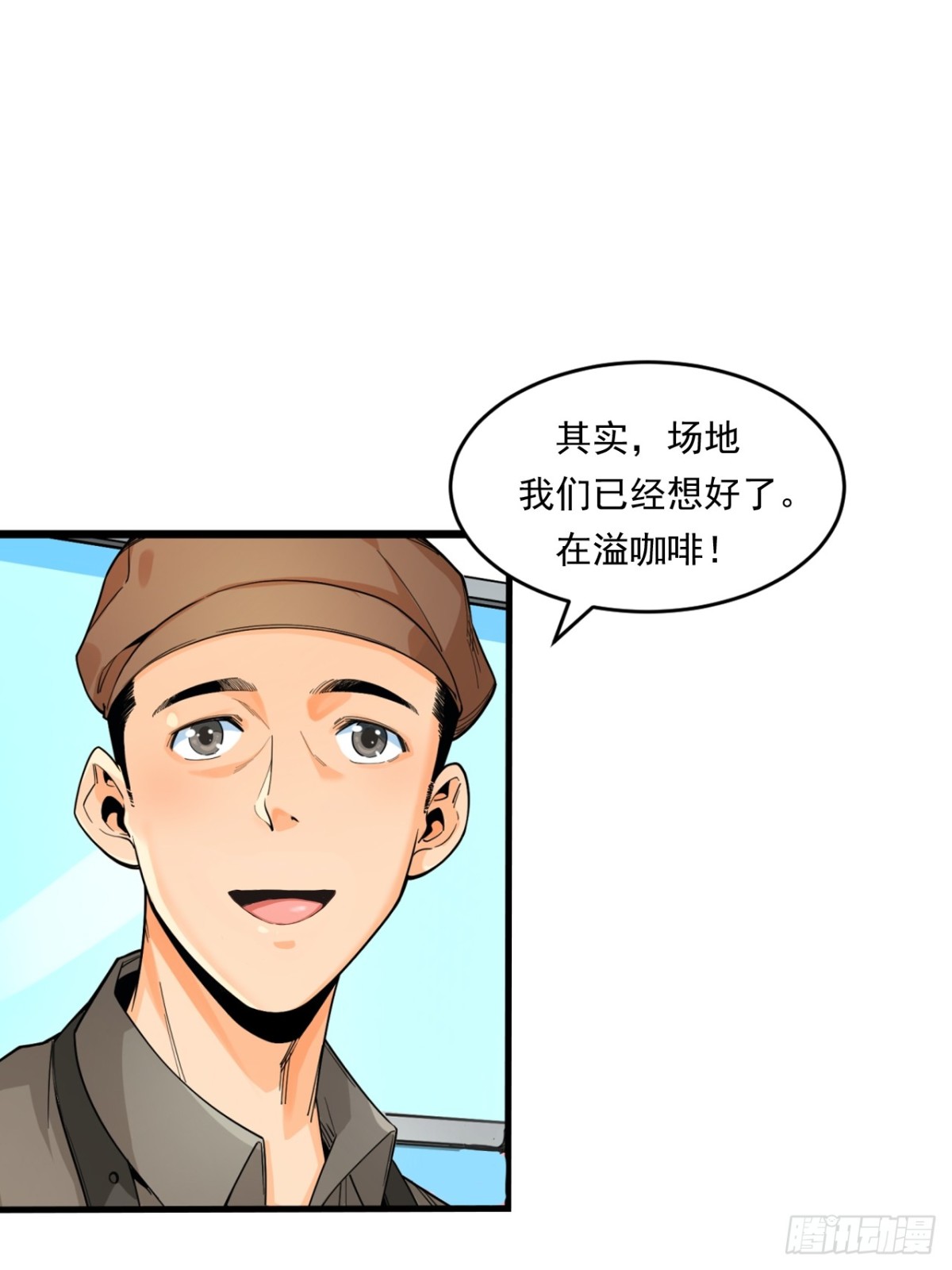 非凡剪影 - 生活 - 5