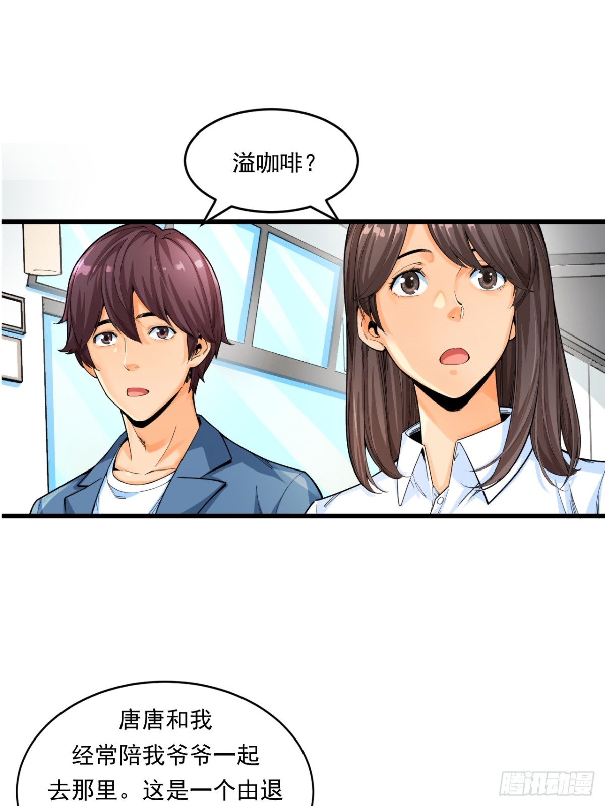 非凡剪影 - 生活 - 6