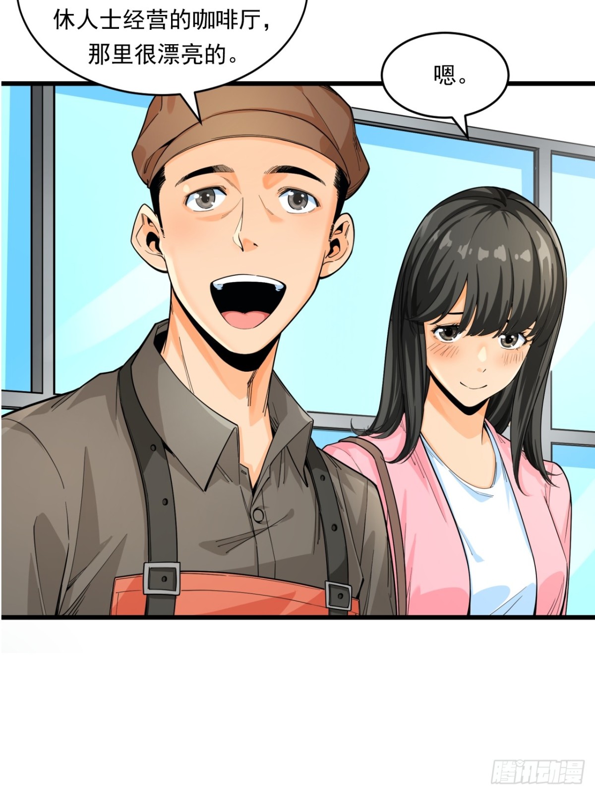 非凡剪影 - 生活 - 7