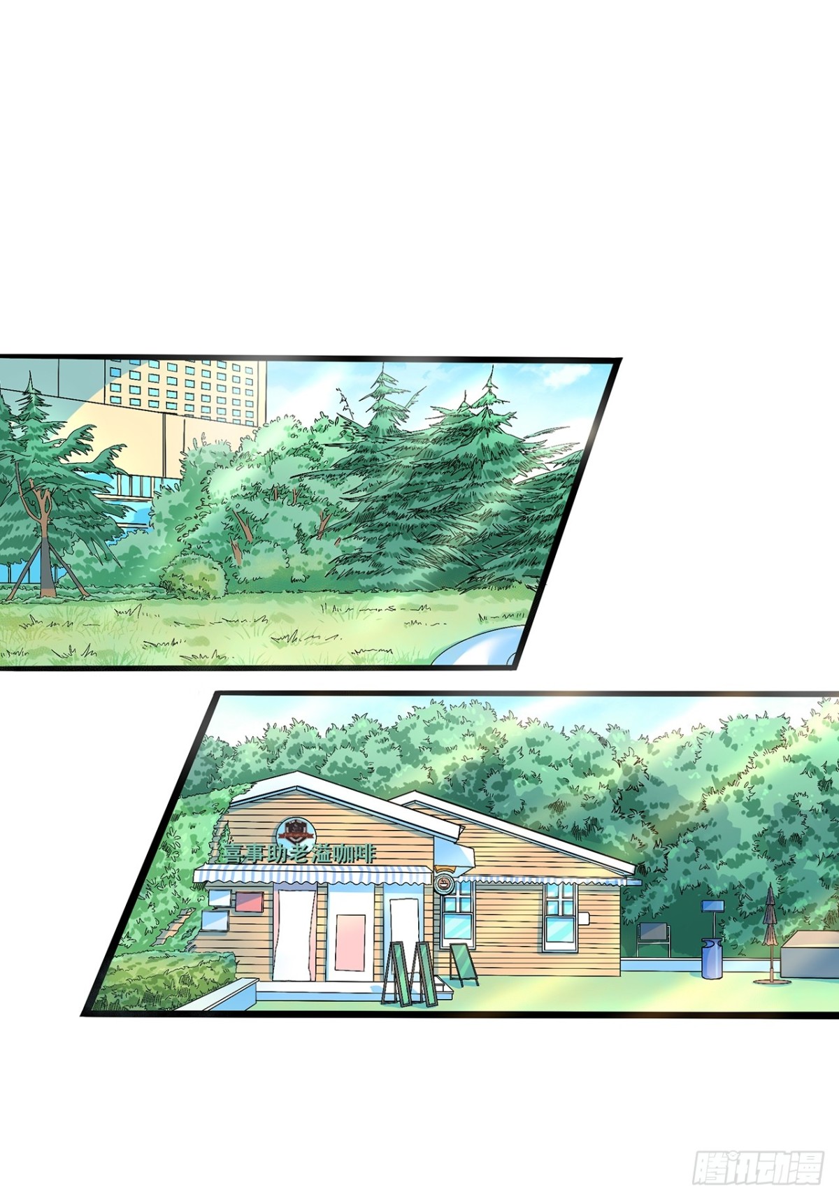 非凡剪影 - 生活 - 5