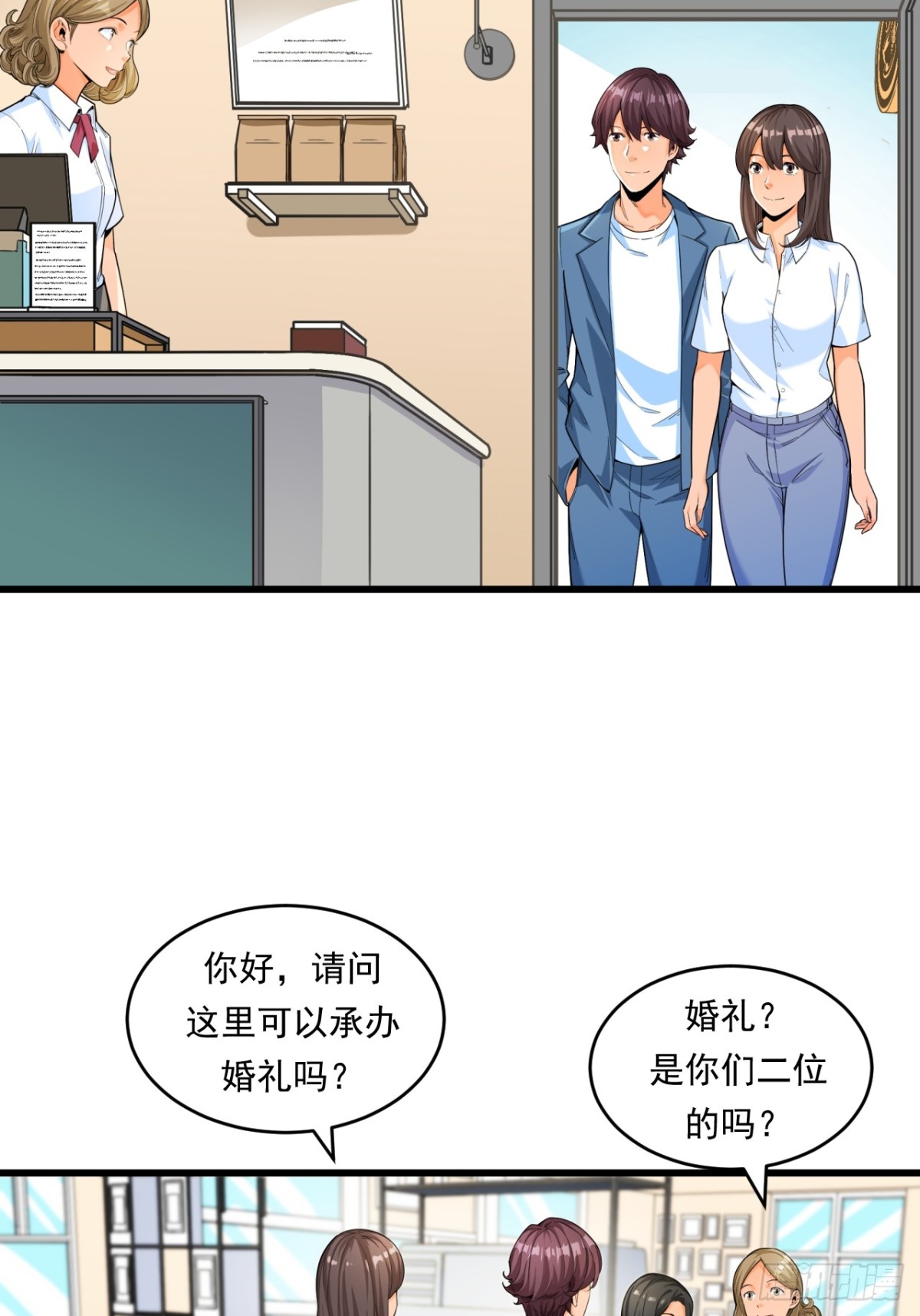 非凡剪影 - 生活 - 1