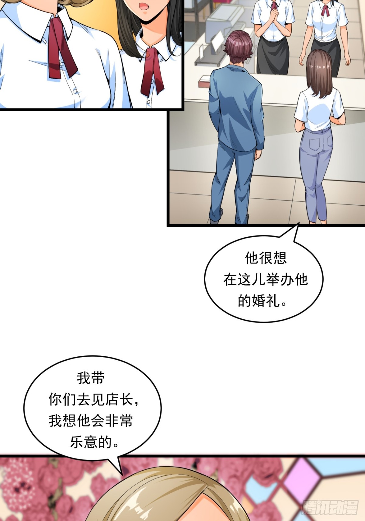 非凡剪影 - 生活 - 4