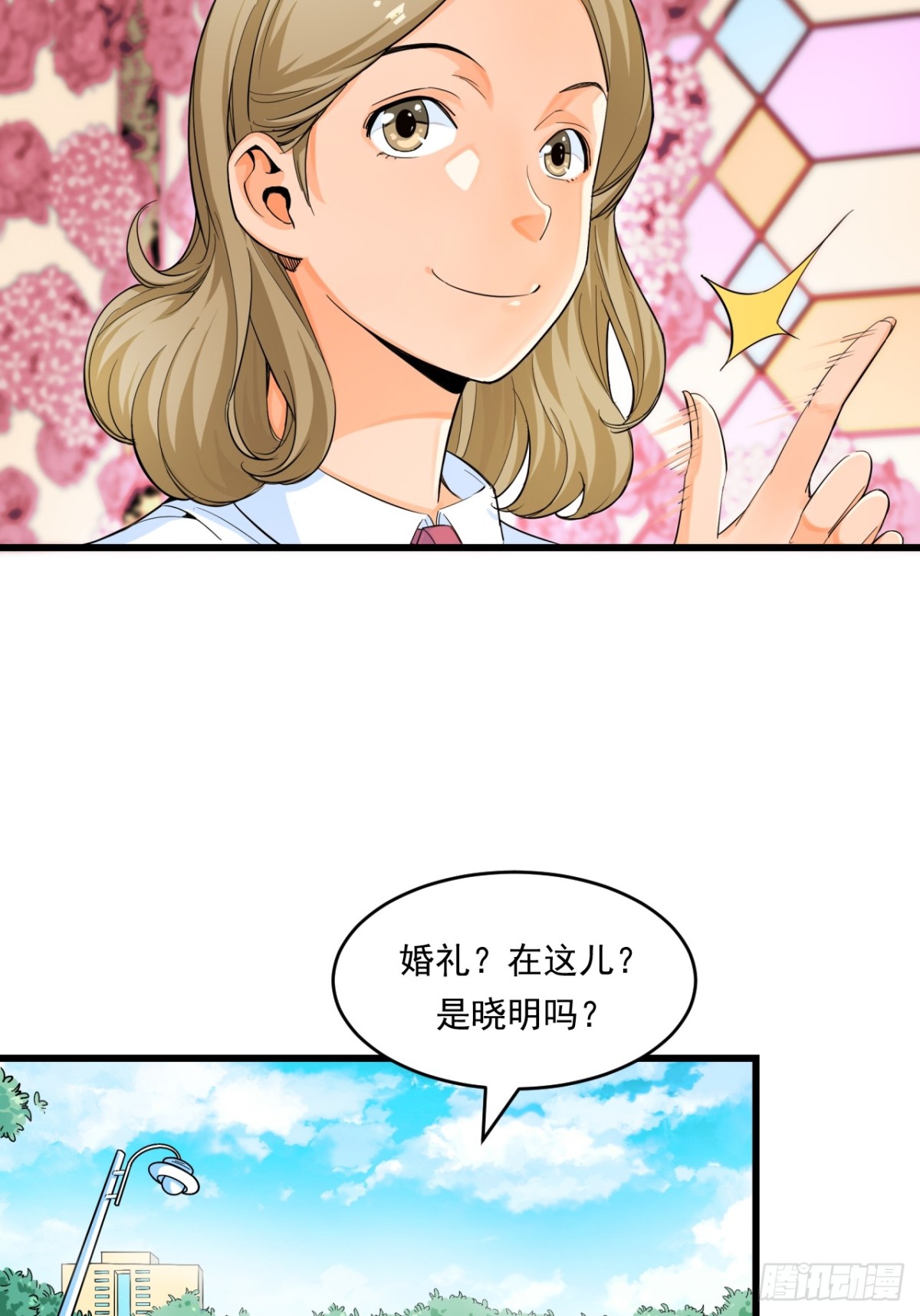 非凡剪影 - 生活 - 5