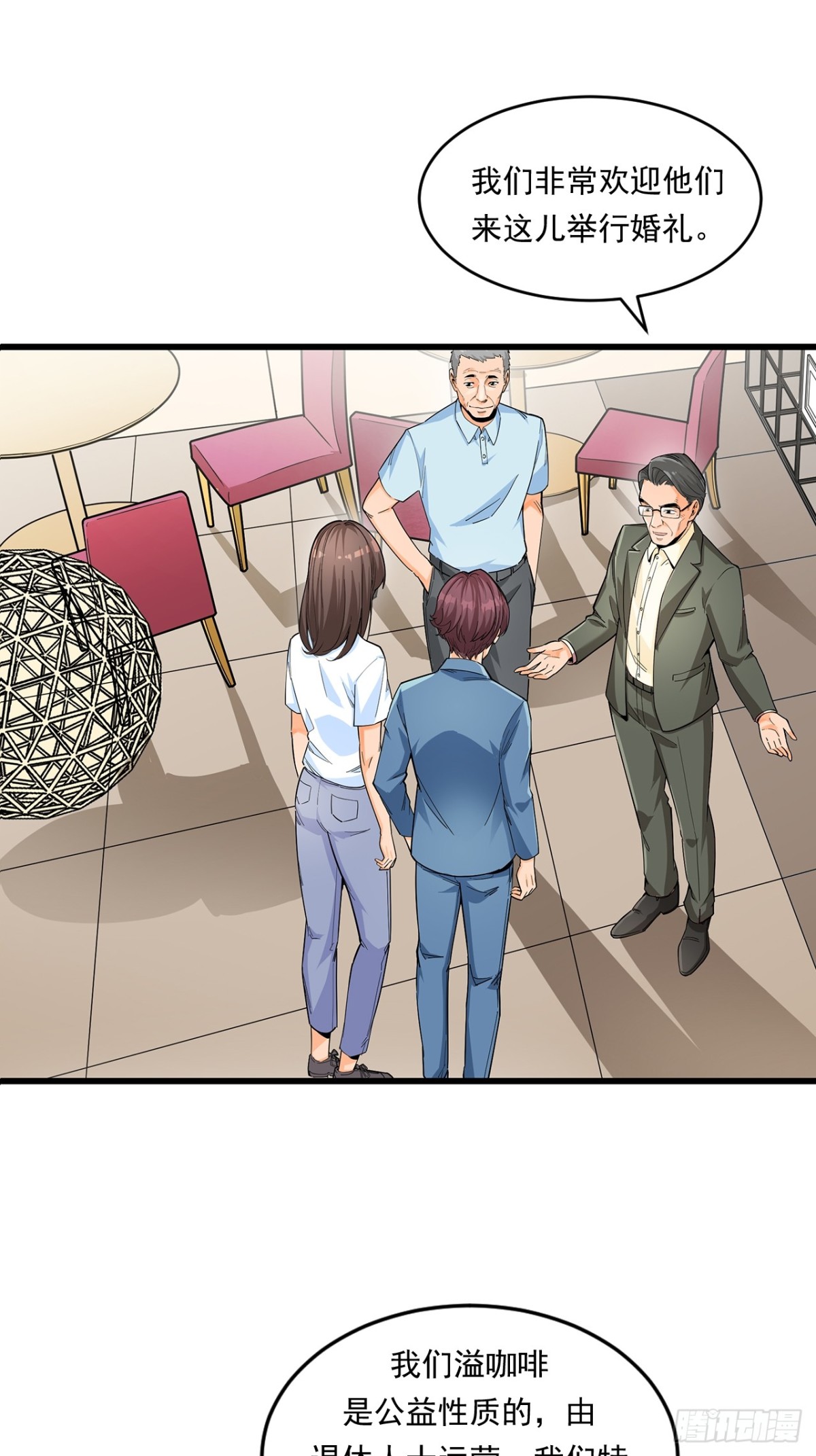 非凡剪影 - 生活 - 7