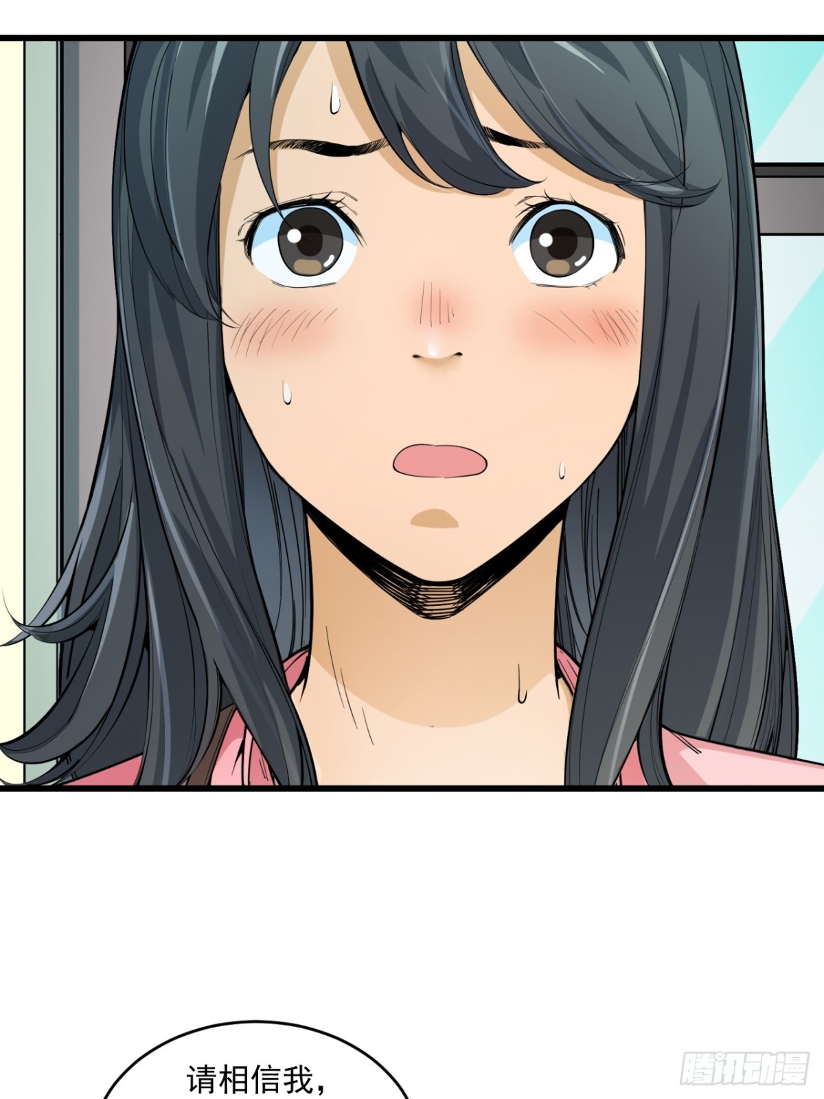 非凡剪影 - 生活 - 1