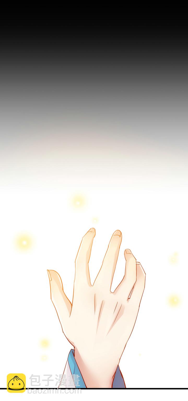 10 要笨的-第11话