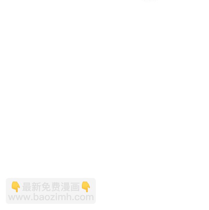133 二段特殊技-第133话