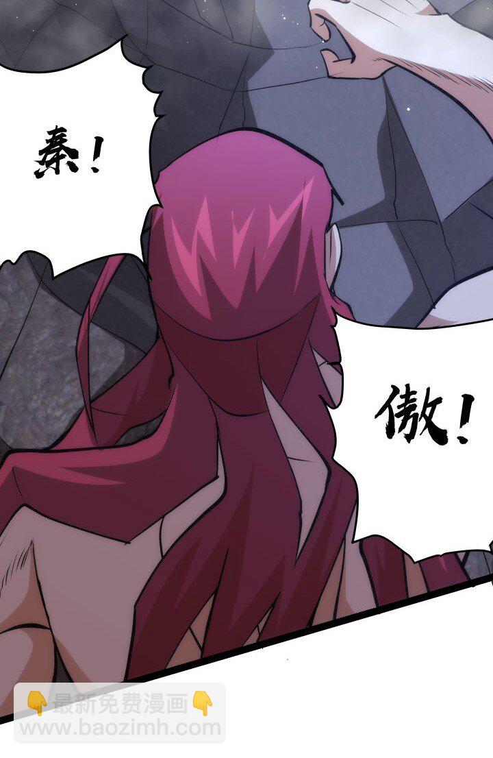 135 逆转-第135话