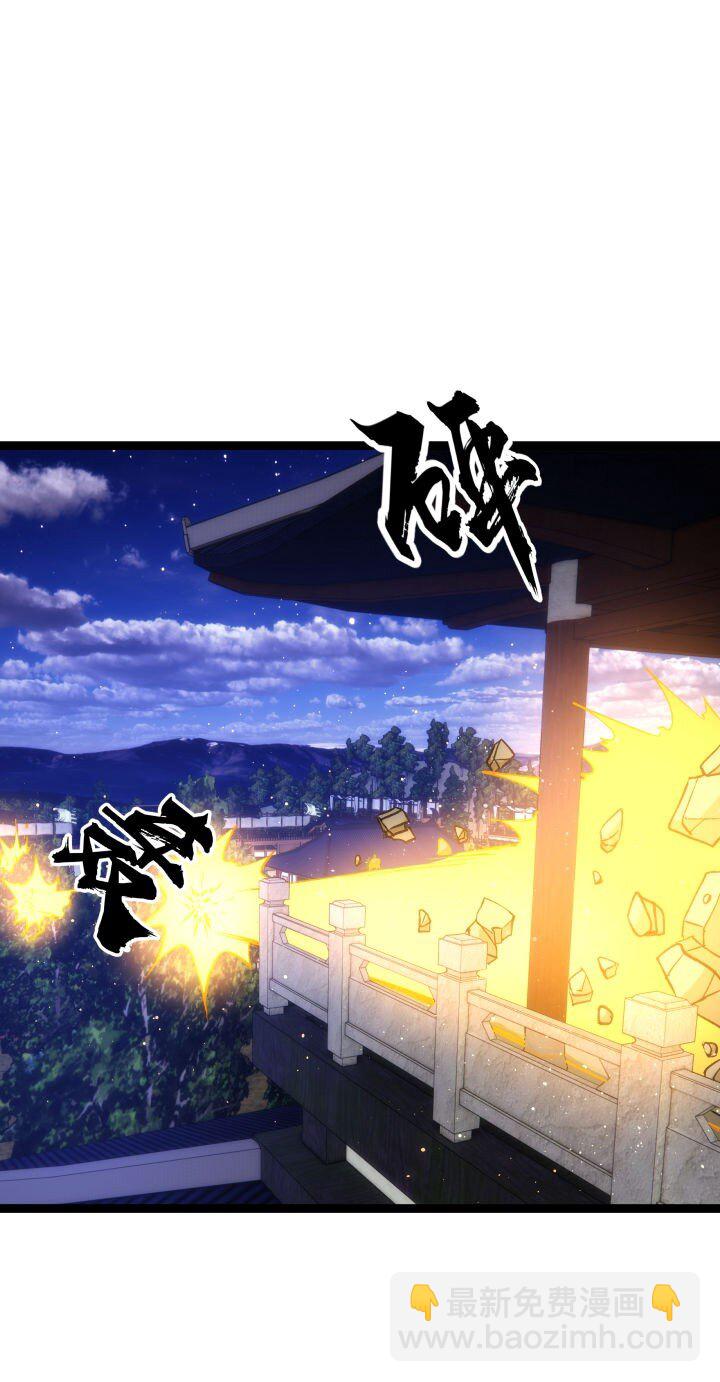 139 绝望差距-第139话