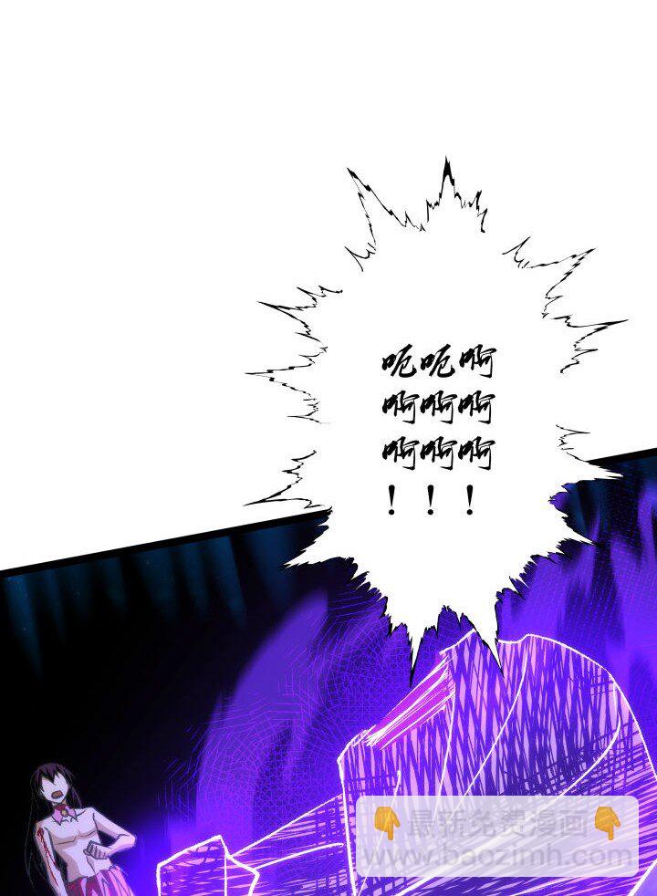 139 绝望差距-第139话