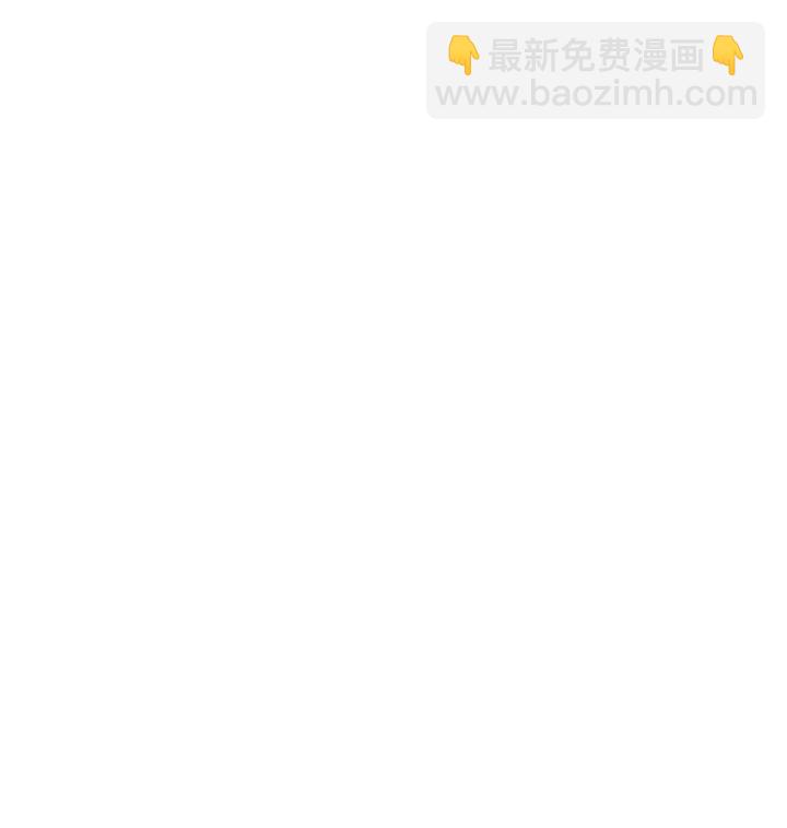 141 暴露-第141话