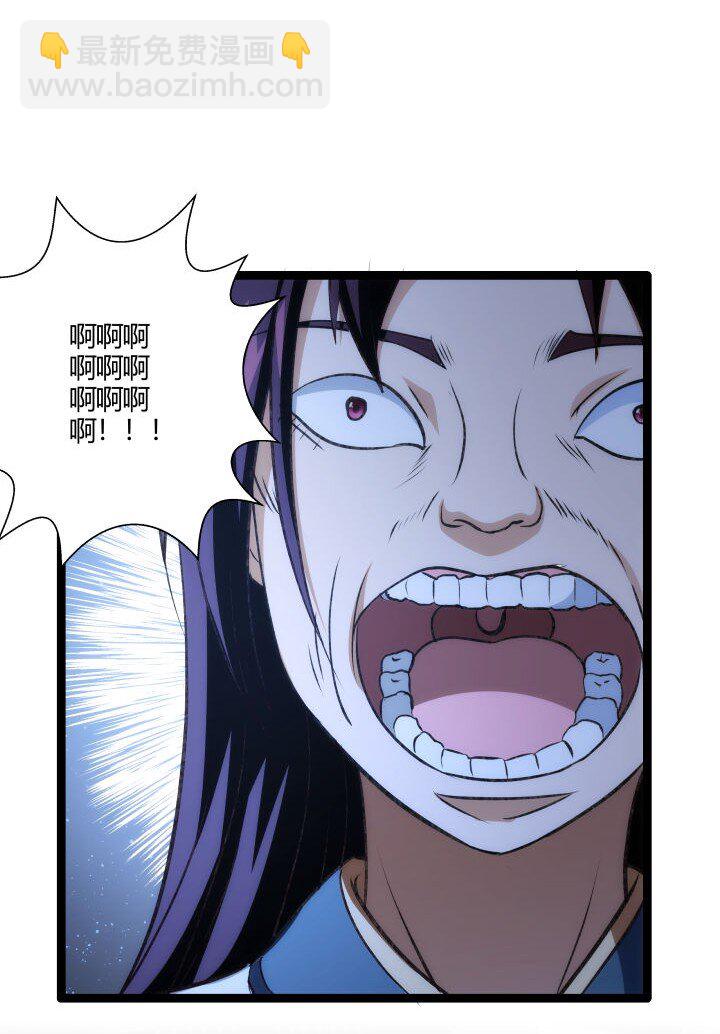 147 相见-第147话