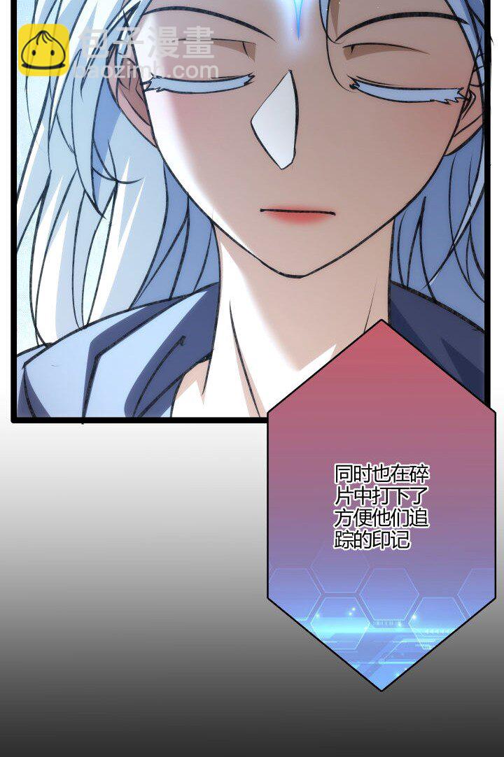 147 相见-第147话