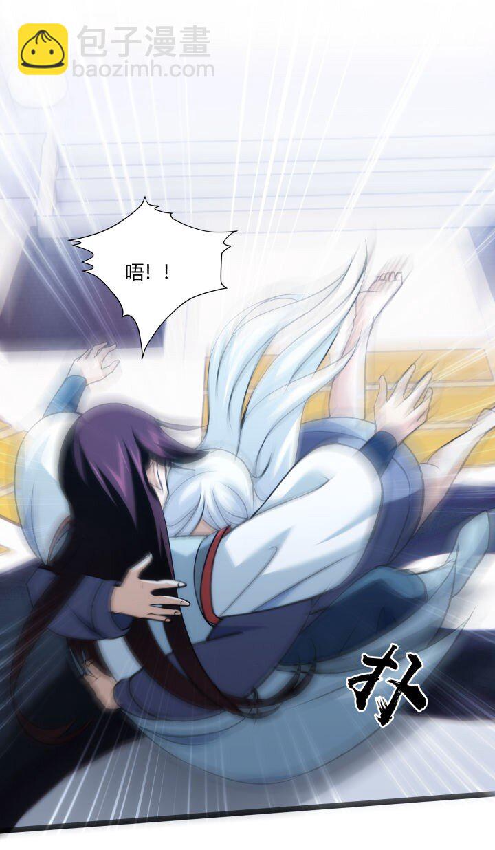 147 相见-第147话