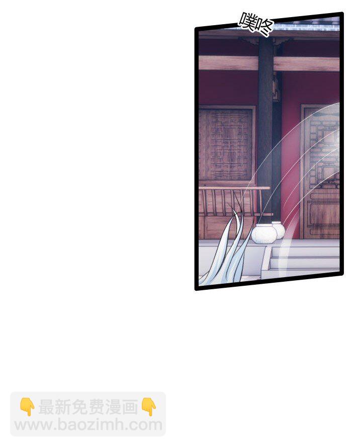 147 相见-第147话