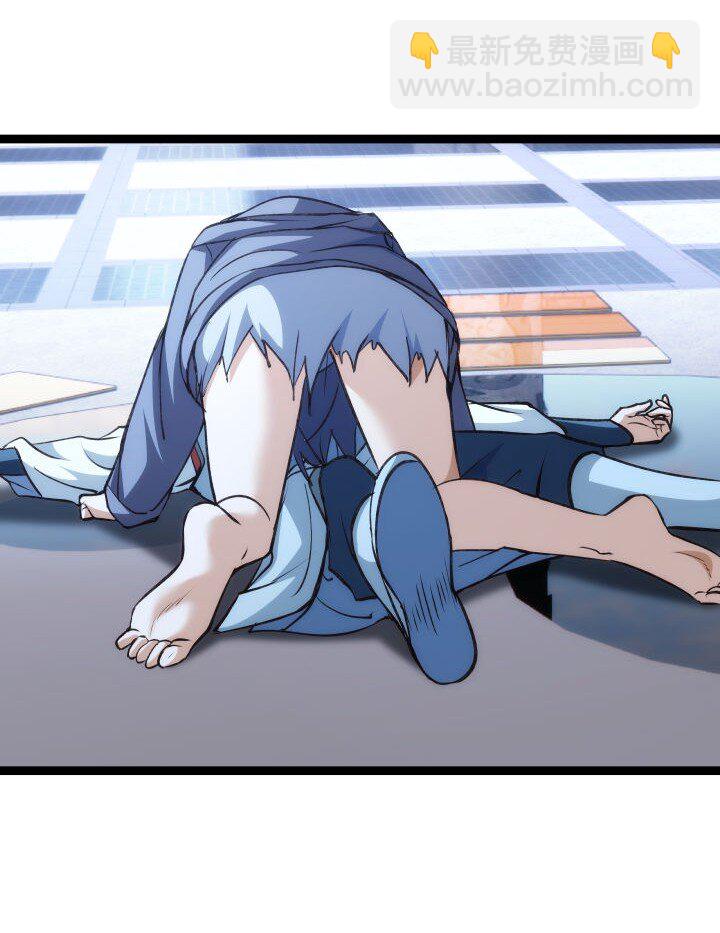147 相见-第147话