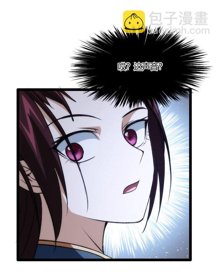 155 欲加之罪-第155话