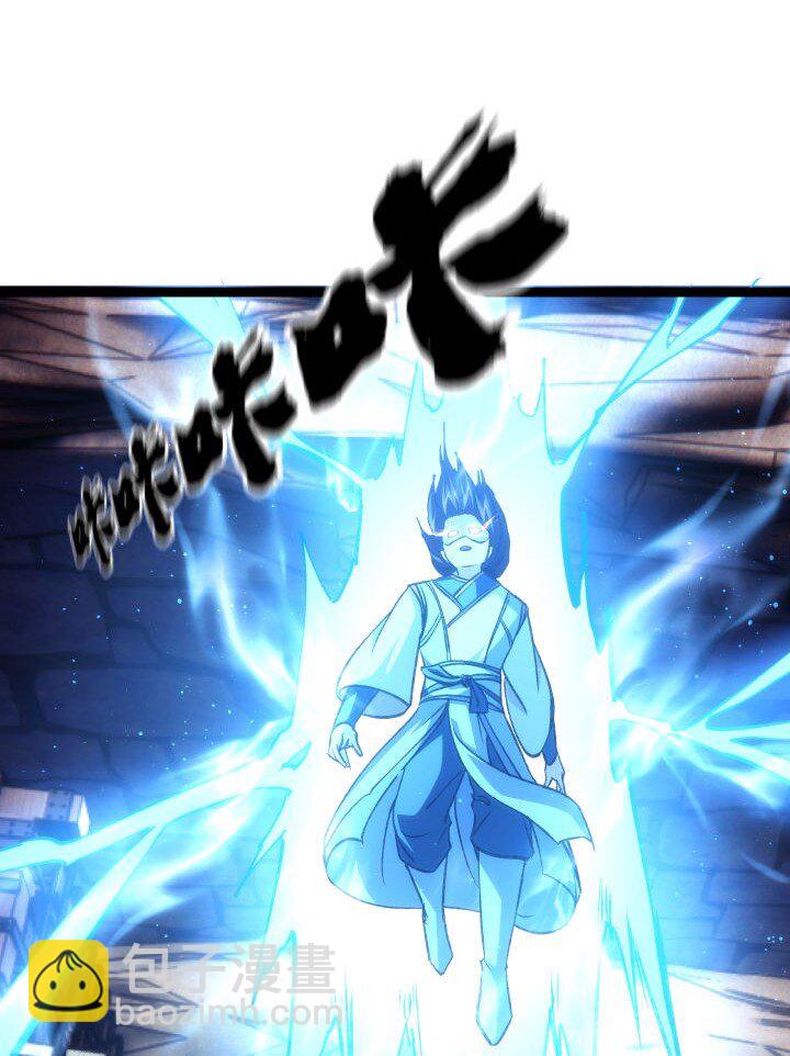 155 欲加之罪-第155话