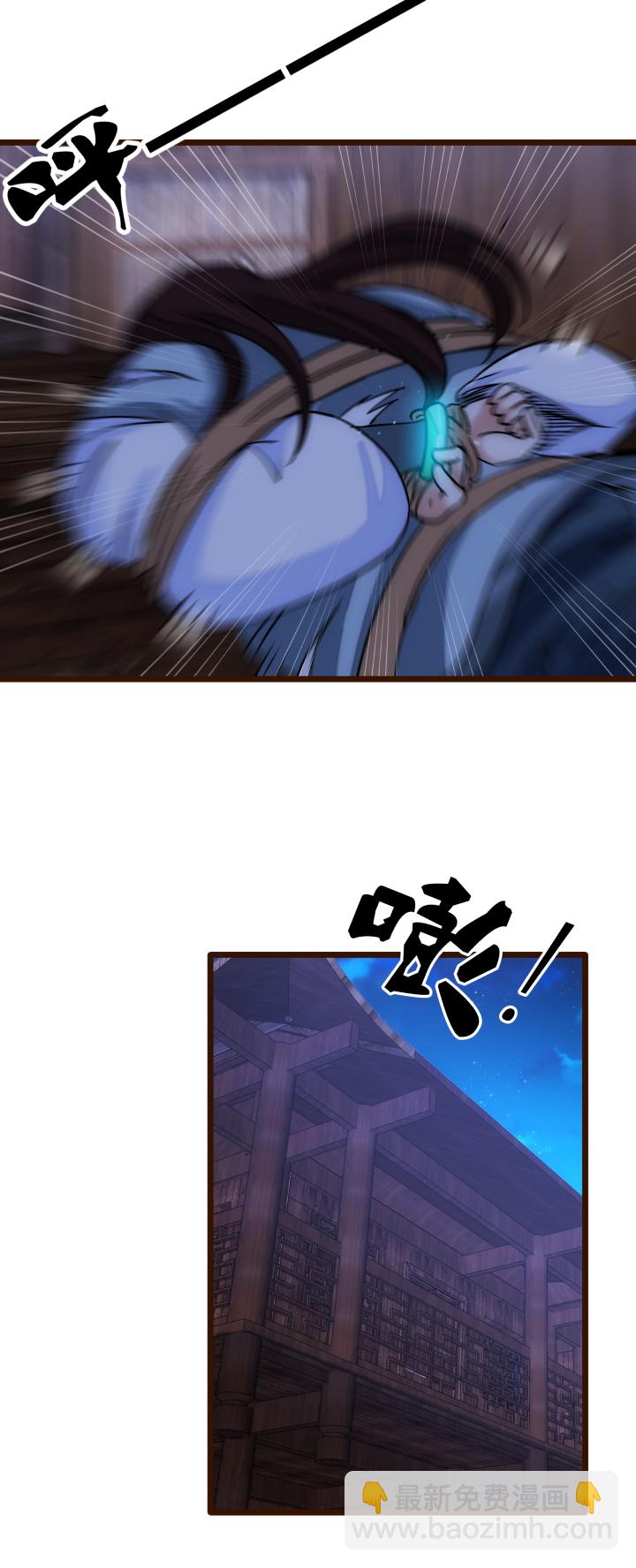 36 脱困危机-第37话
