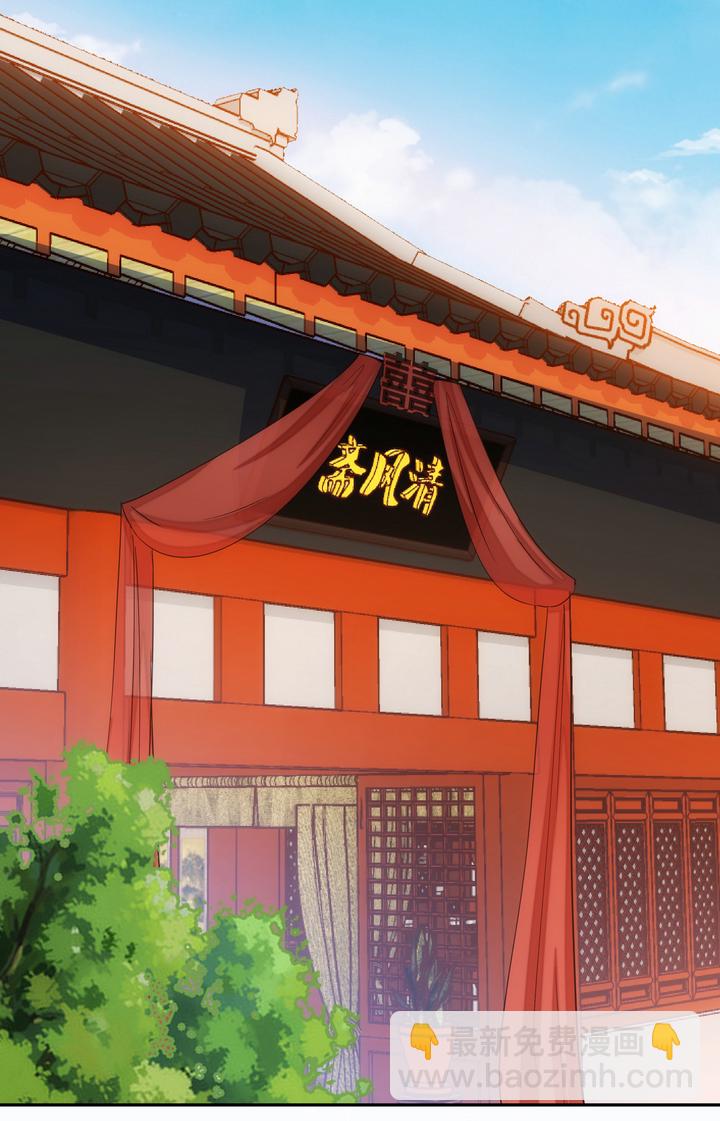 06 恐女症-第7话