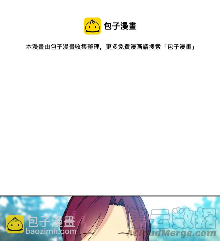 第10话 选我吧(1/3)-第11话
