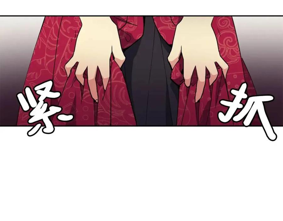 第10话 选我吧(1/3)-第11话