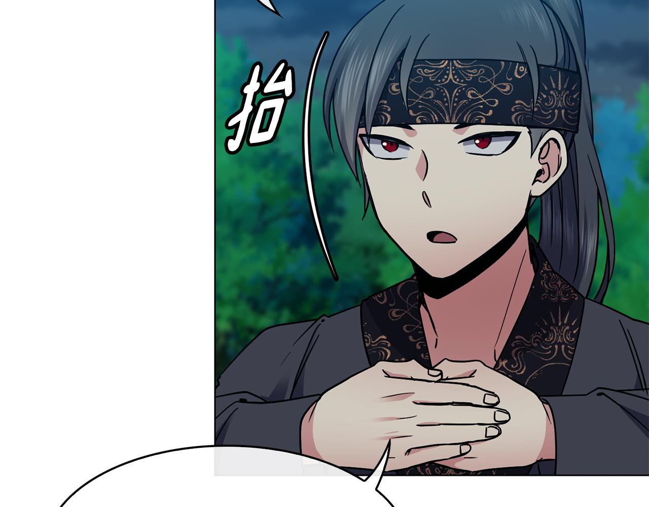 第100话 告密(1/3)-第101话