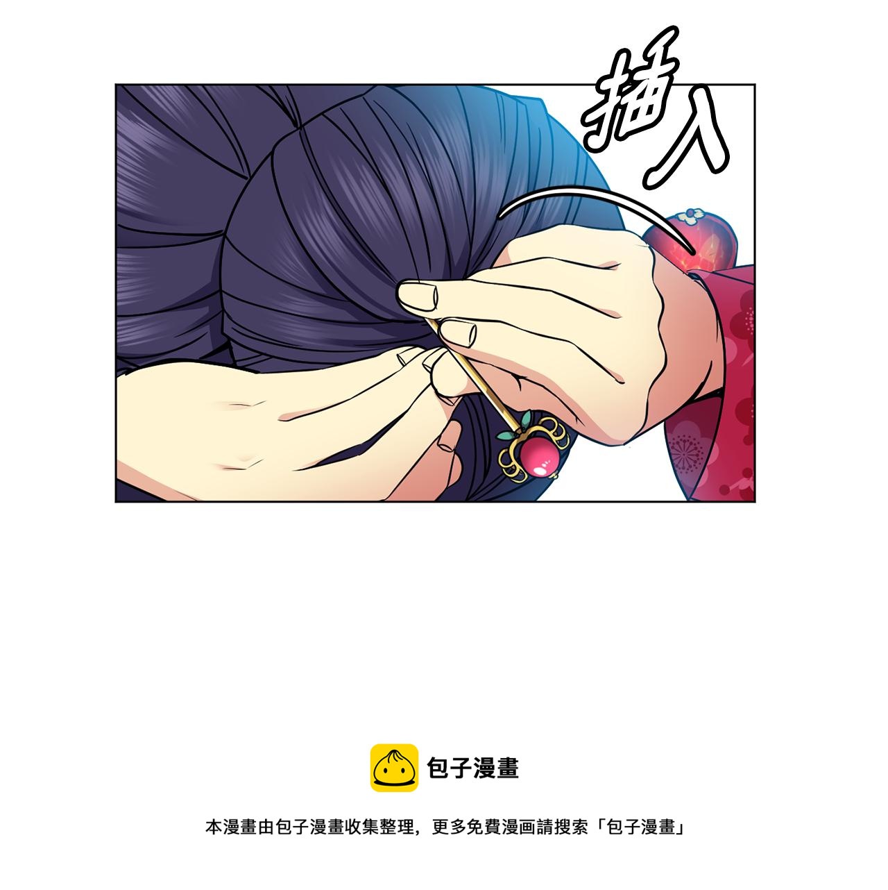 第100话 告密(1/3)-第101话