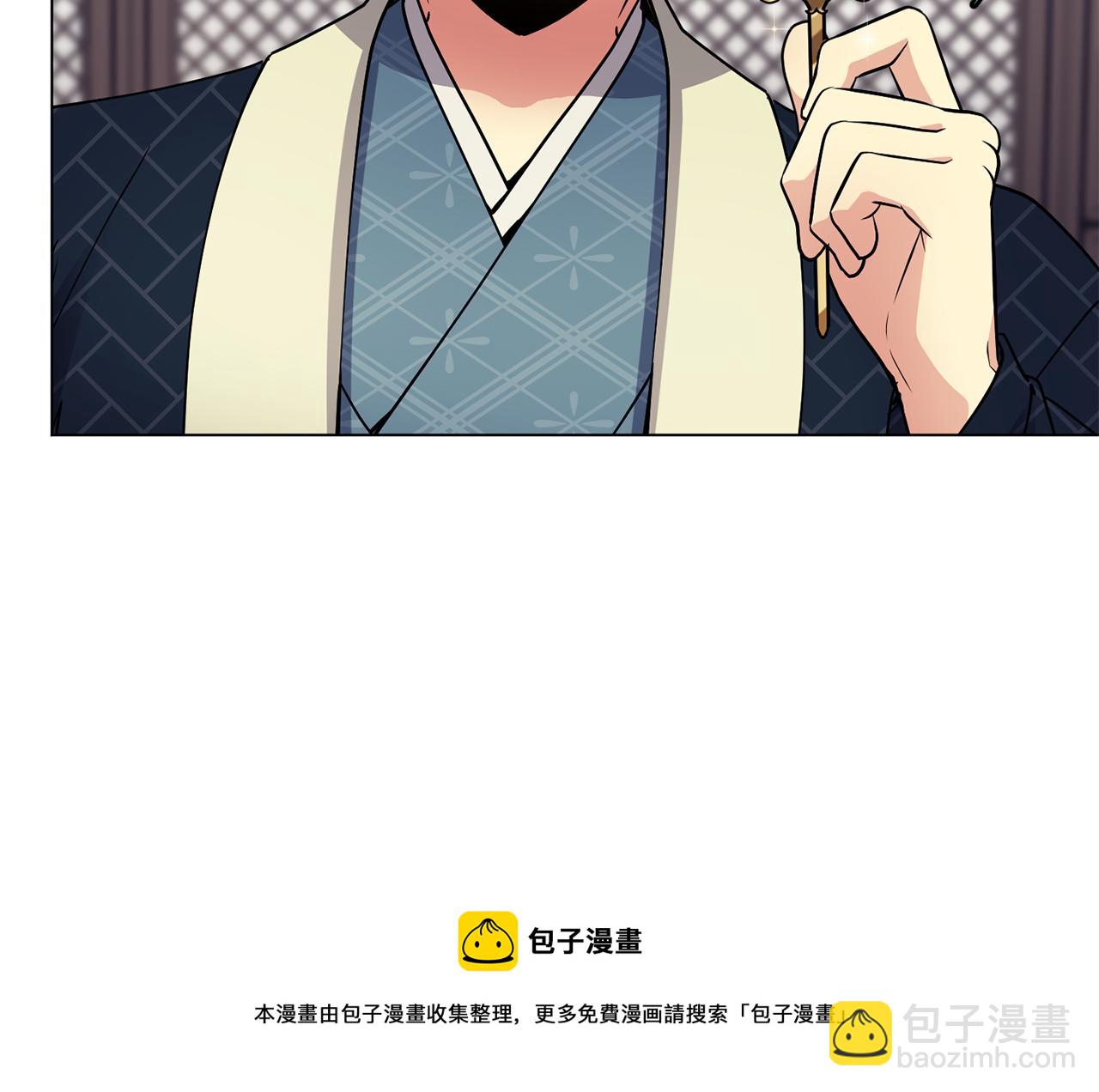 第100话 告密(1/3)-第101话