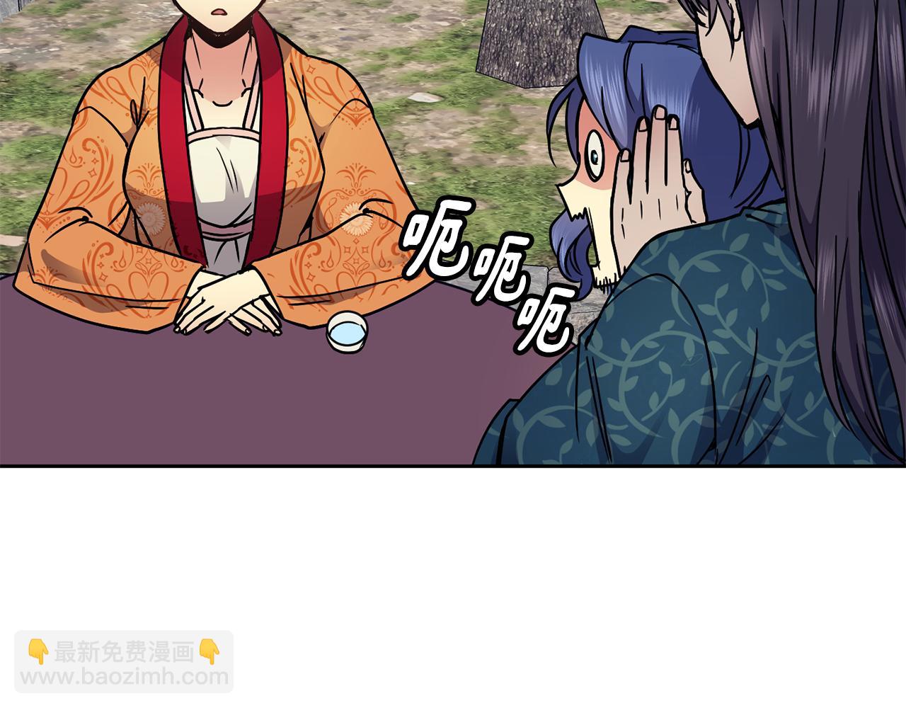 第104话 大意(1/3)-第105话