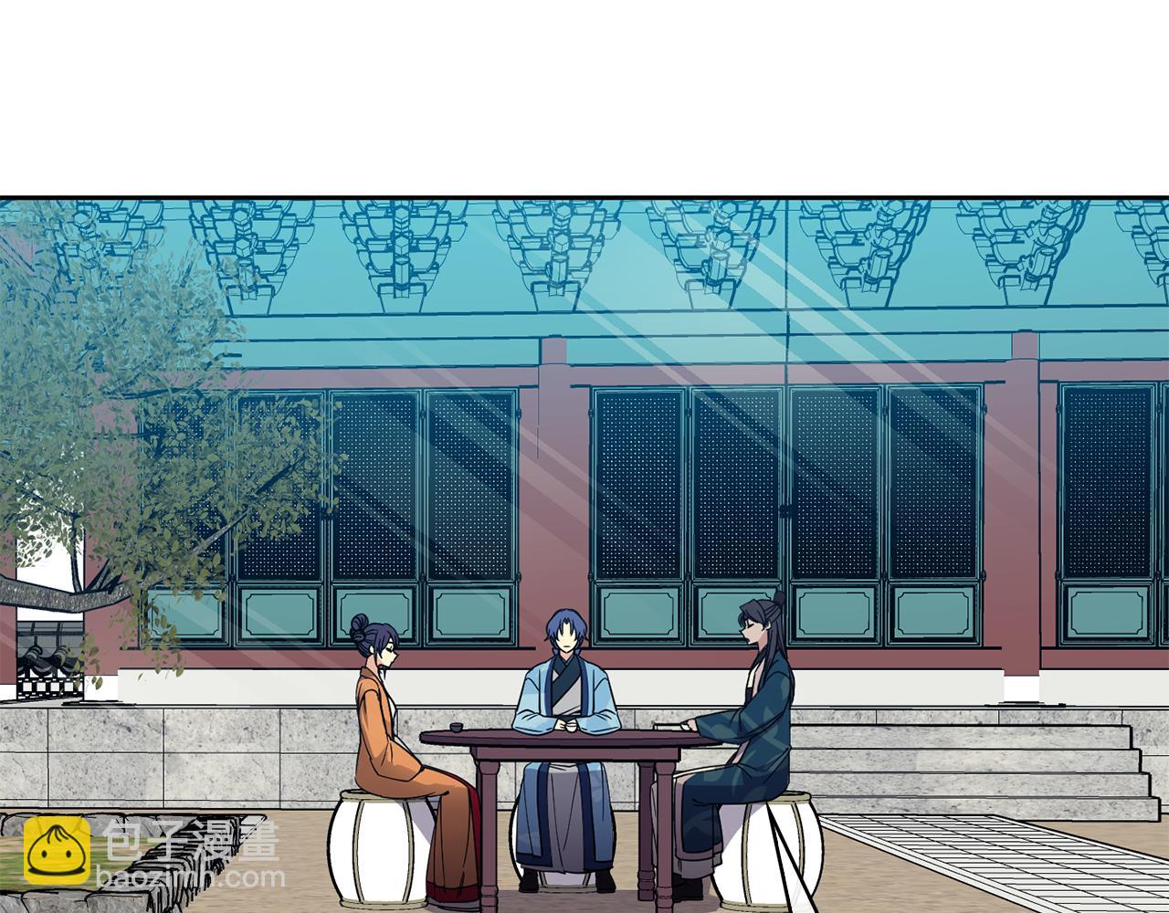 第104话 大意(1/3)-第105话