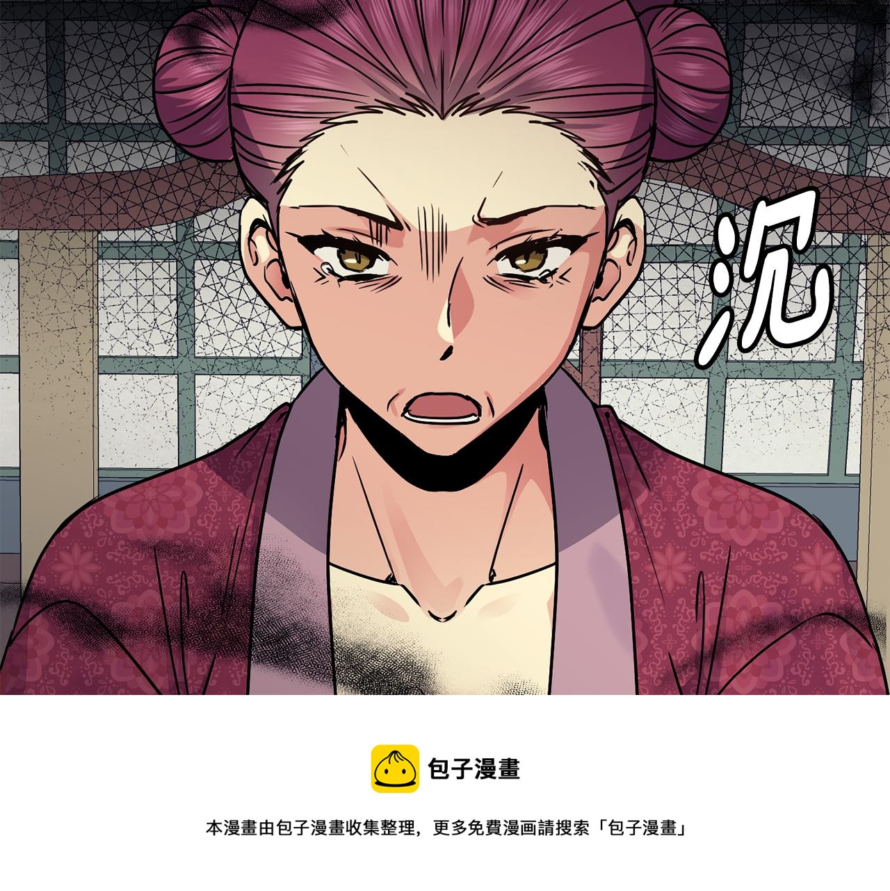第106话 警告(1/3)-第107话