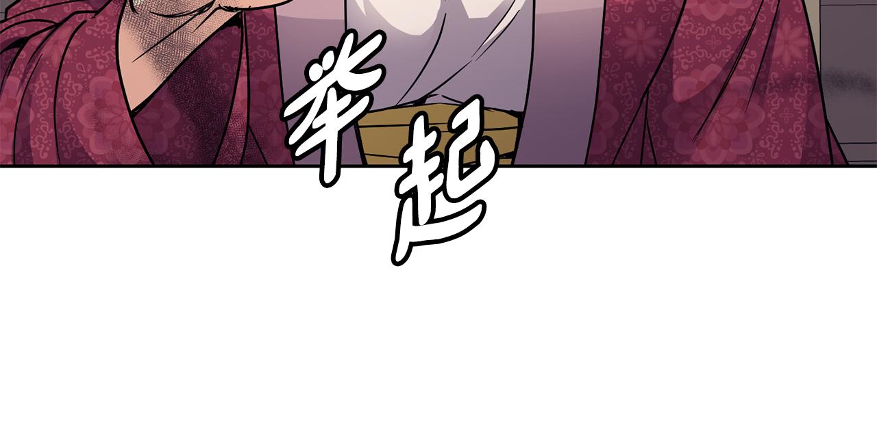 第106话 警告(1/3)-第107话