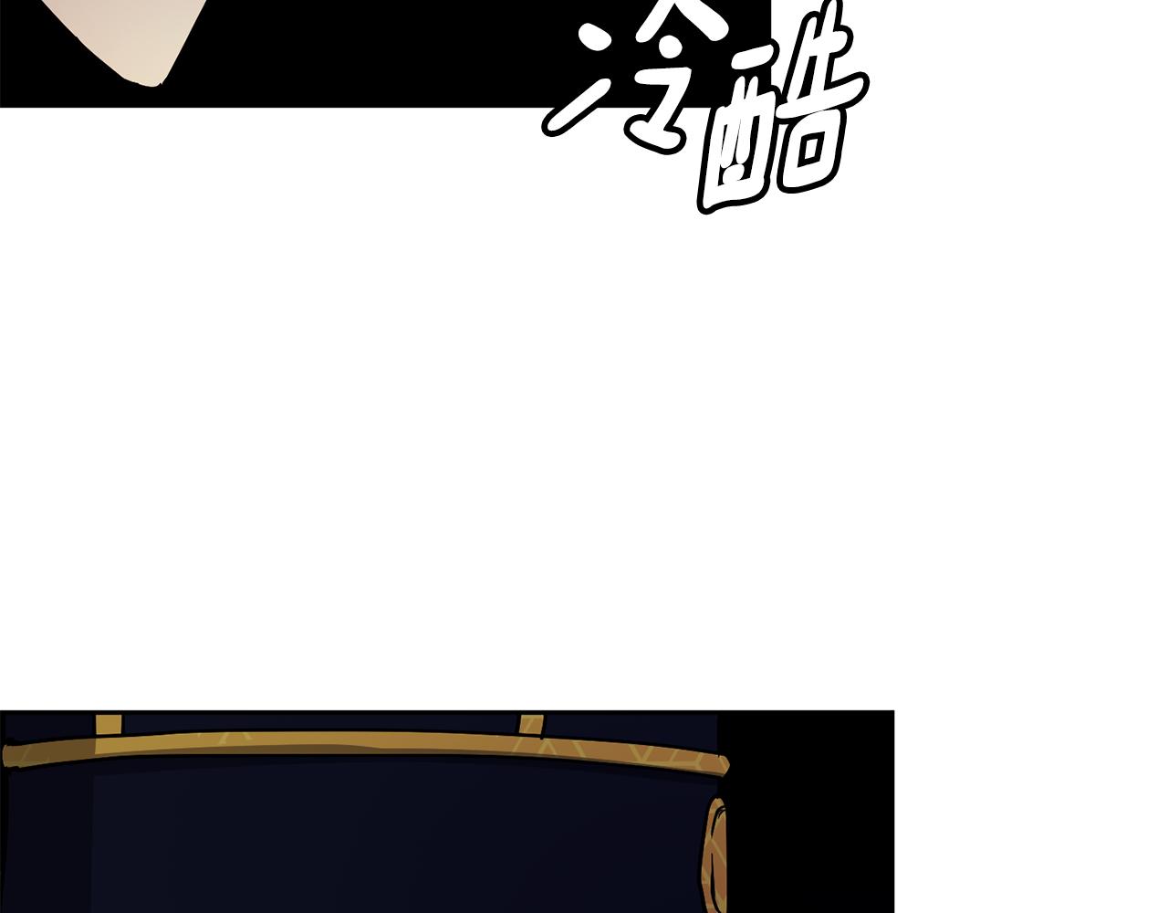 第108话 宣战(1/3)-第109话