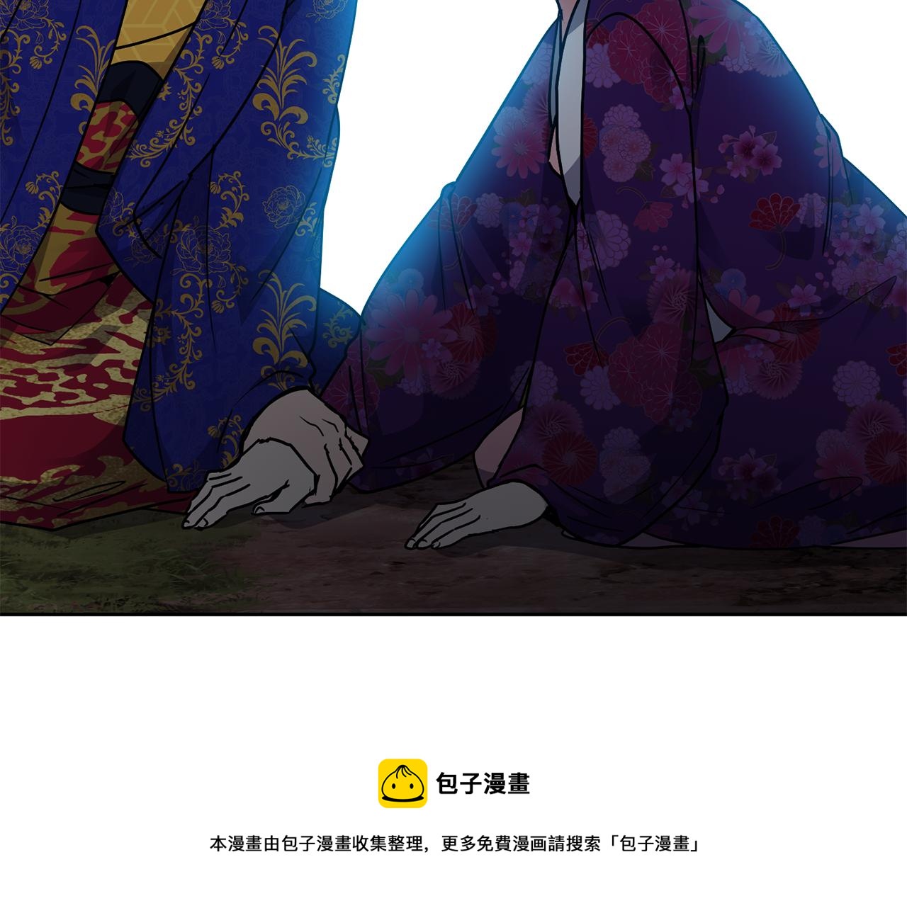 第108话 宣战(1/3)-第109话