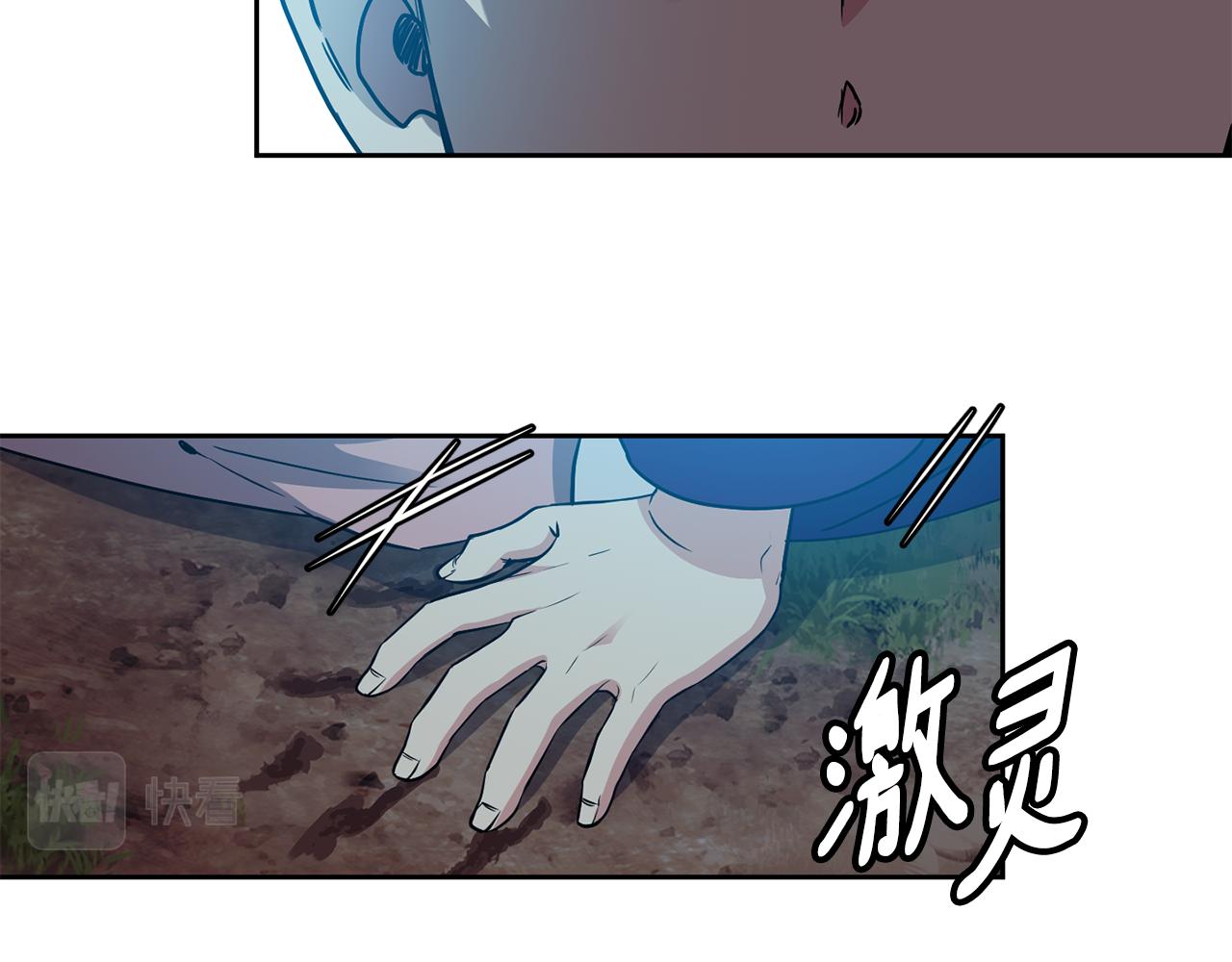 第108话 宣战(1/3)-第109话