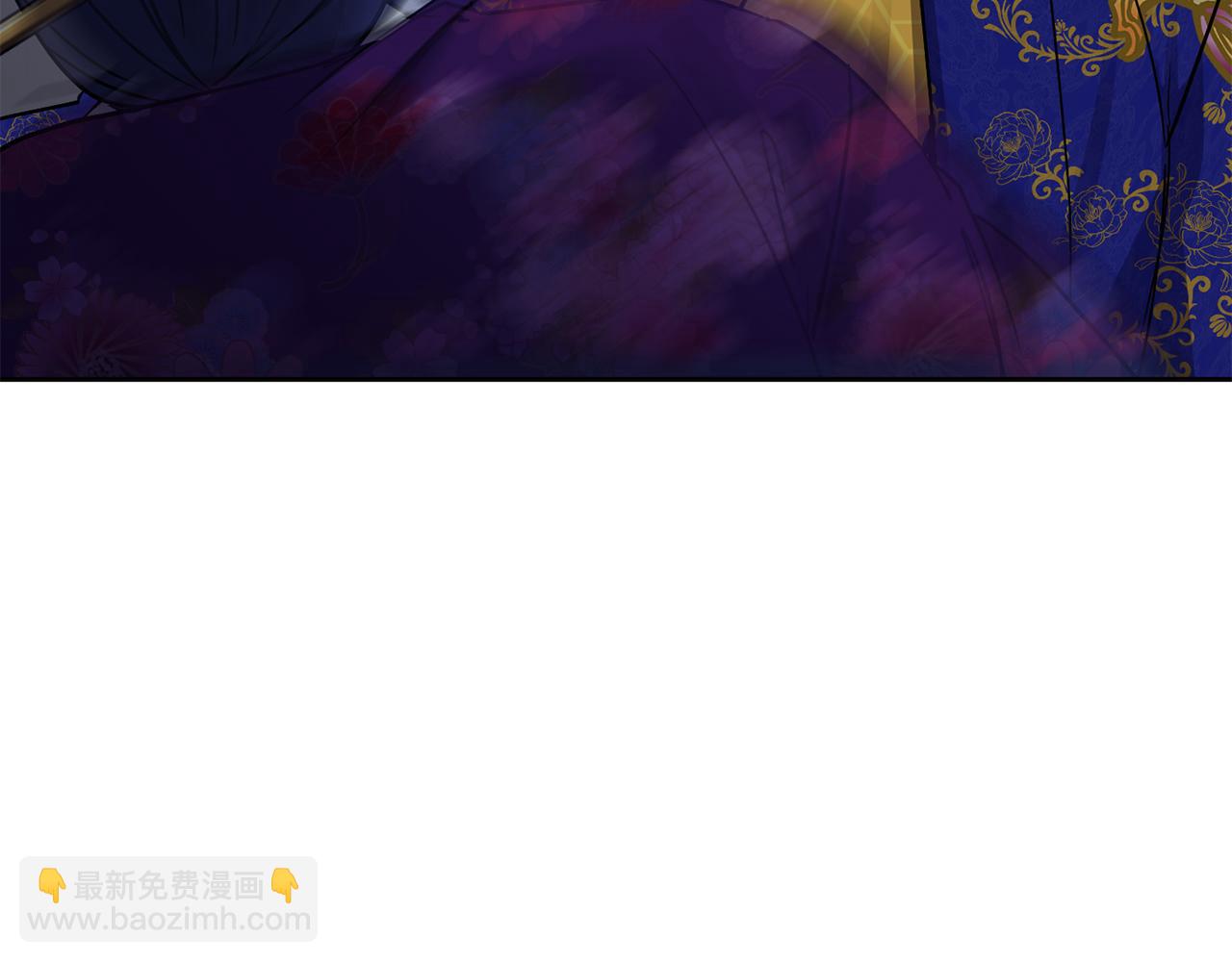 第108话 宣战(1/3)-第109话