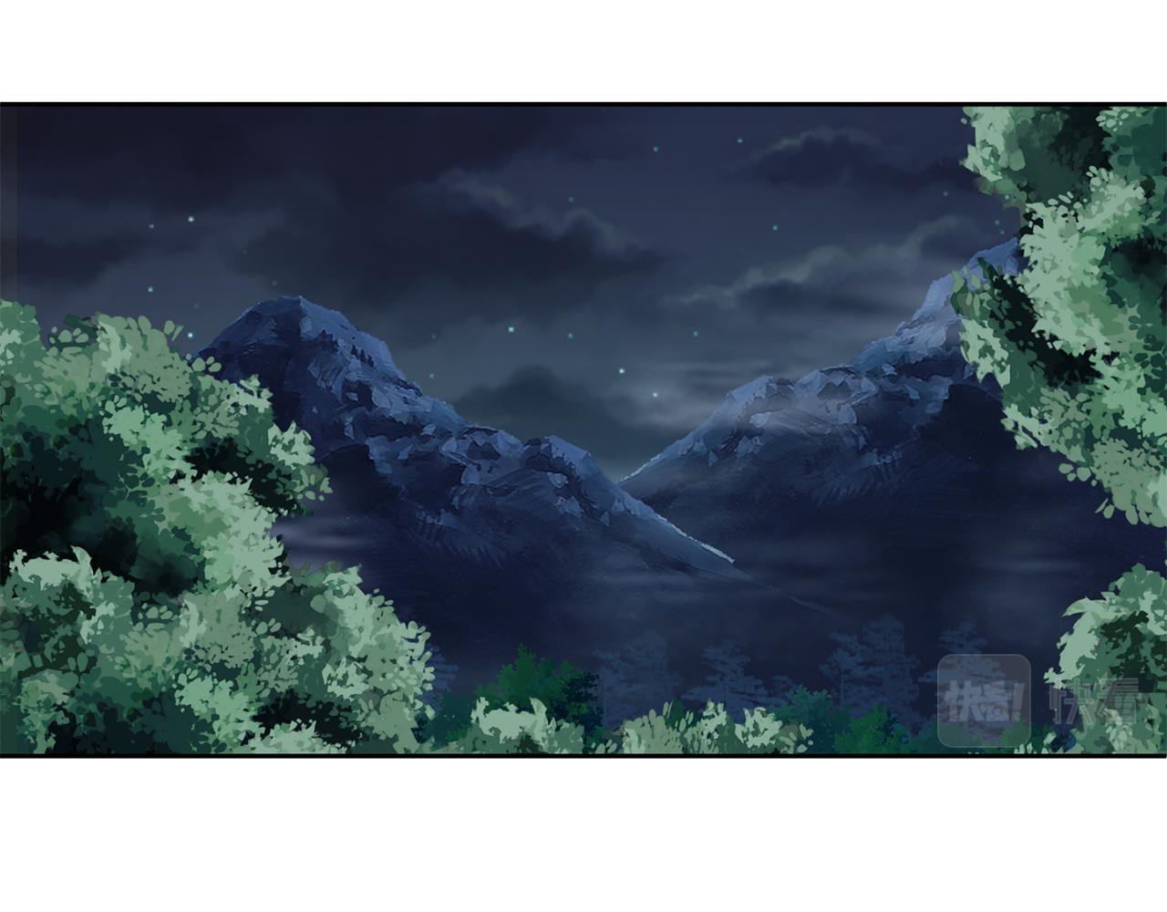 第108话 宣战(1/3)-第109话