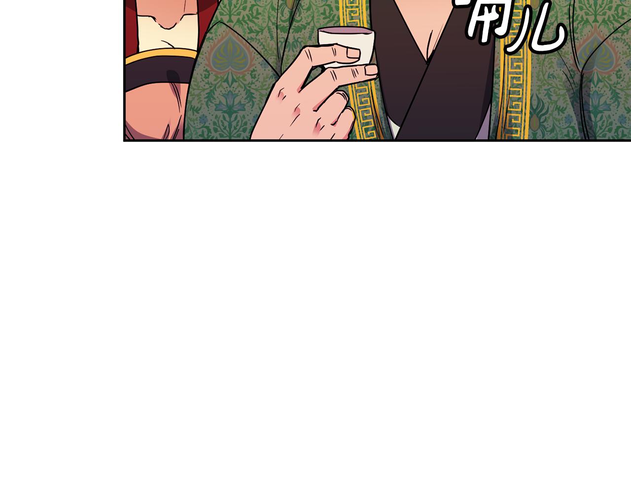 第112话 喜忧参半(1/3)-第113话