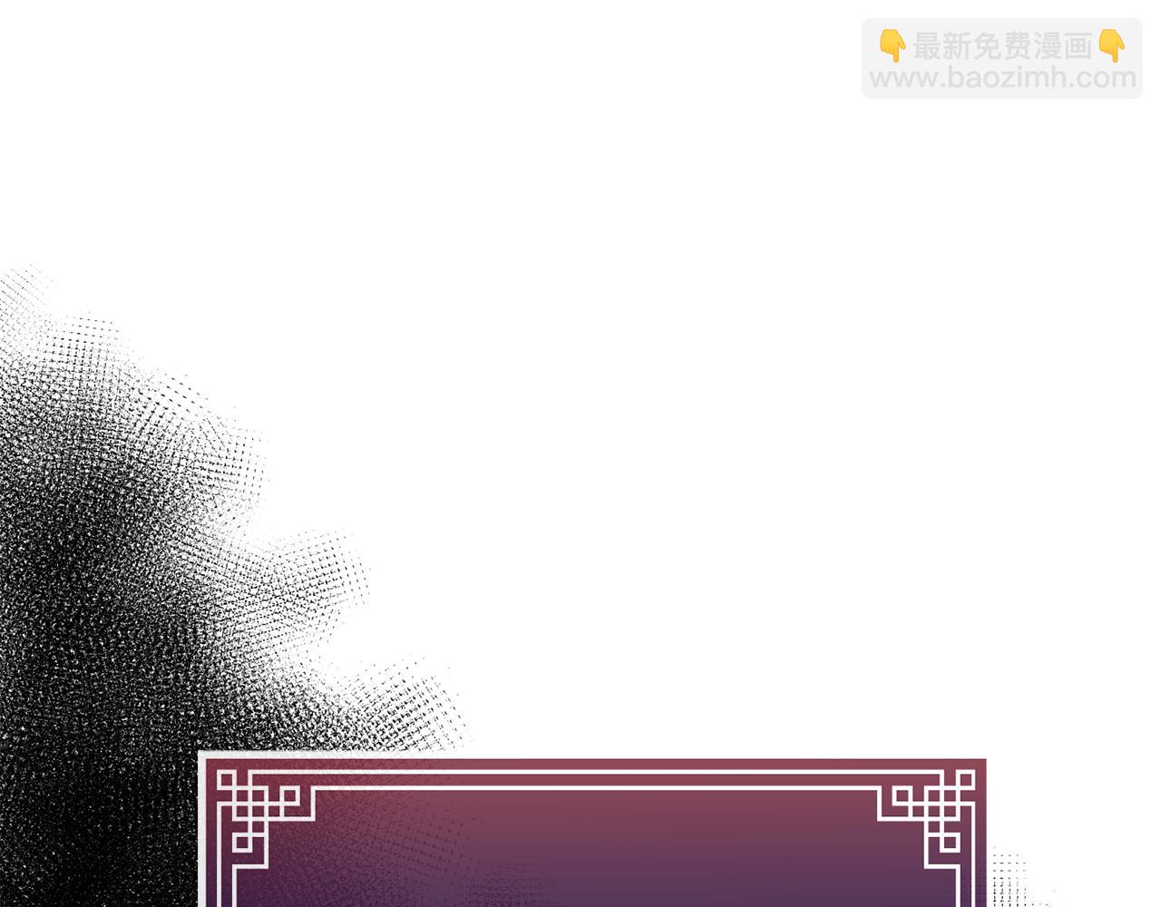 第112话 喜忧参半(1/3)-第113话