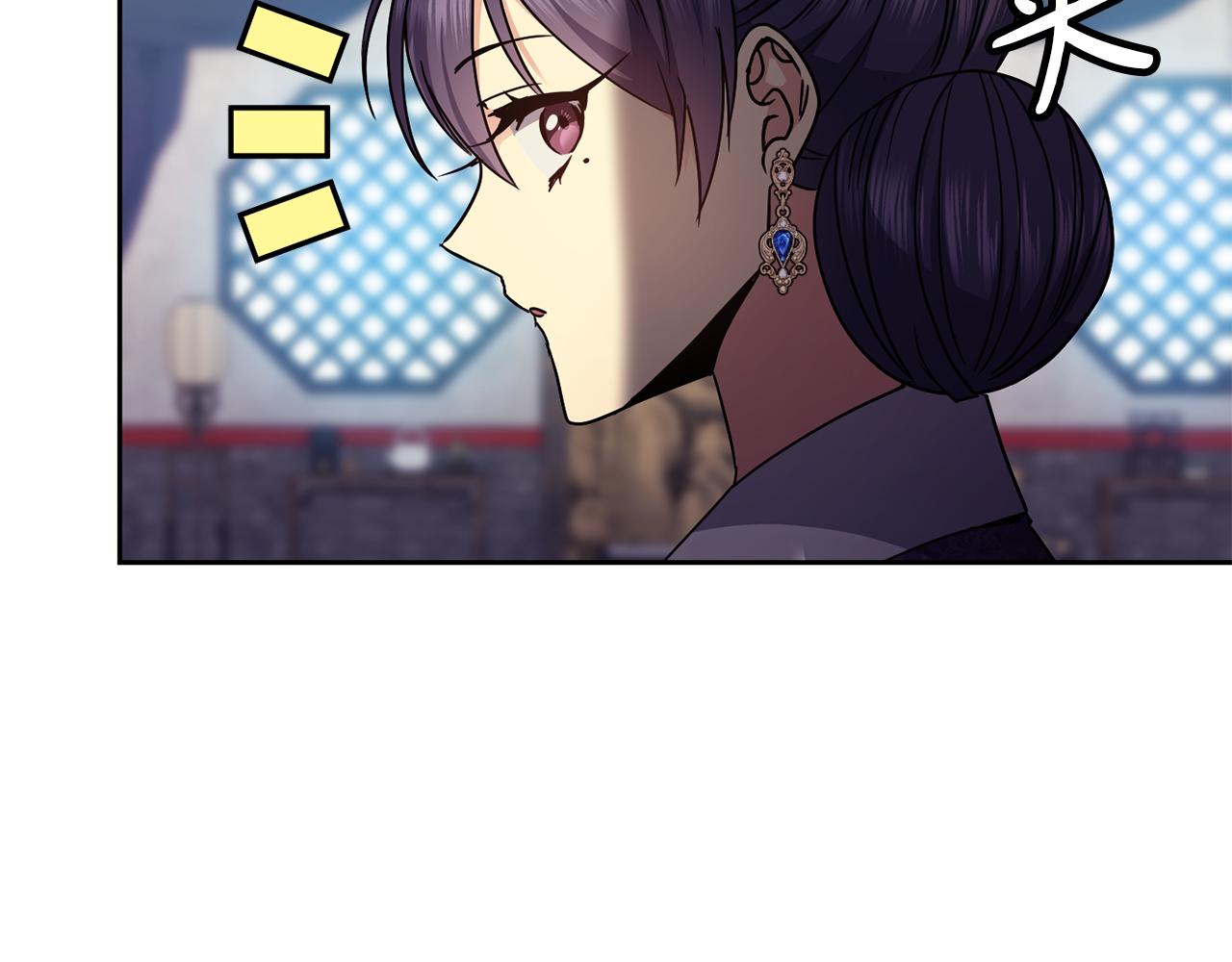 第116话 气氛紧张(1/3)-第117话