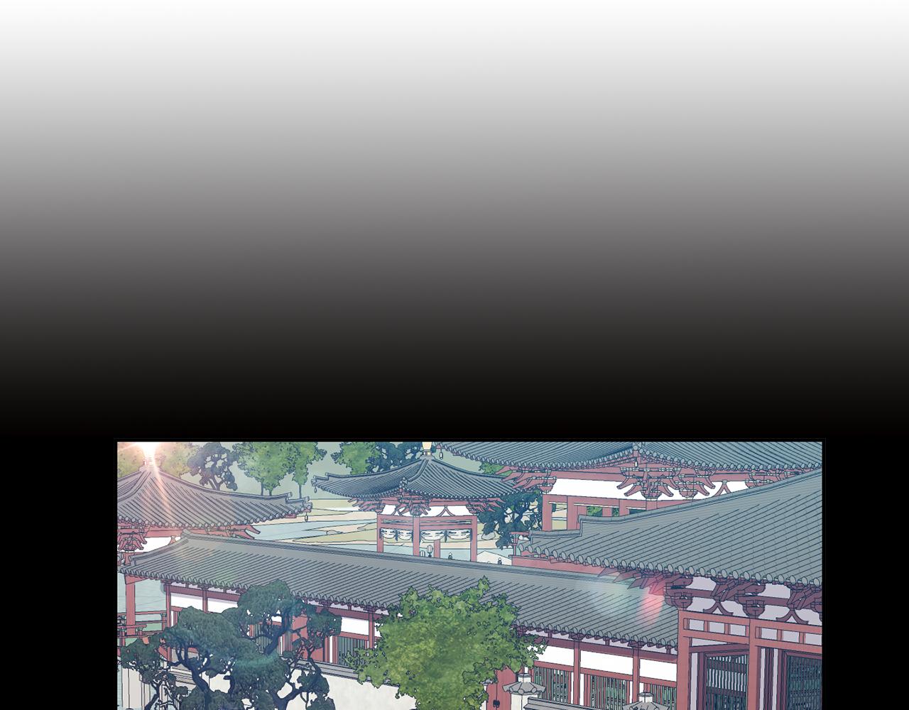 第118话 闹大(1/3)-第119话