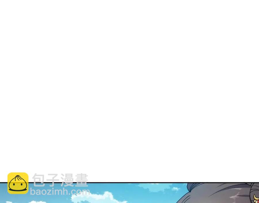 第12话 拜见皇后娘娘(1/4)-第13话
